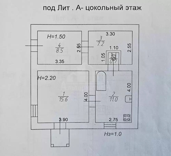 
  Продается дом 91.6 м². Фото 24.