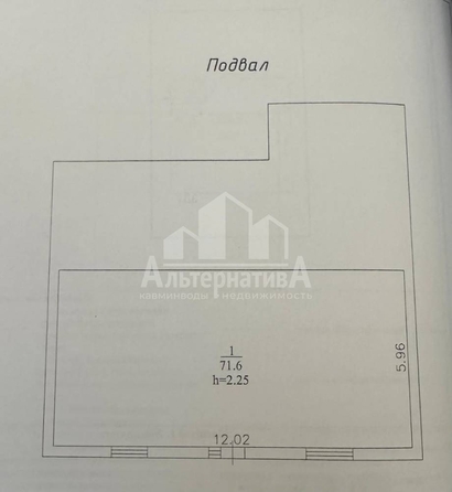
  Продается дом, 207 м², Ессентуки
. Фото 18.
