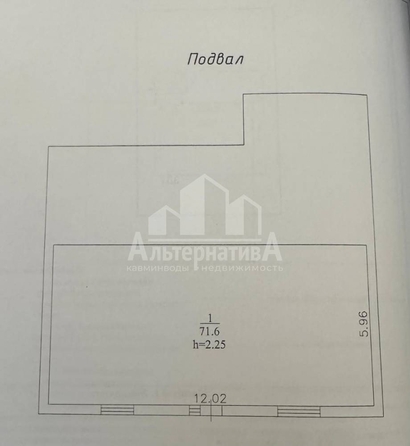 
   Продам дом, 207 м², Ессентуки

. Фото 18.