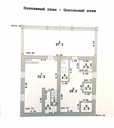 
   Продам дом, 420 м², Кисловодск

. Фото 4.