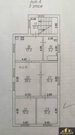 
   Продам дом, 372.6 м², Кисловодск

. Фото 19.