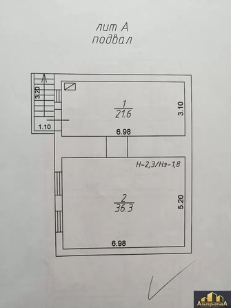 
  Продается дом 372.6 м². Фото 16.