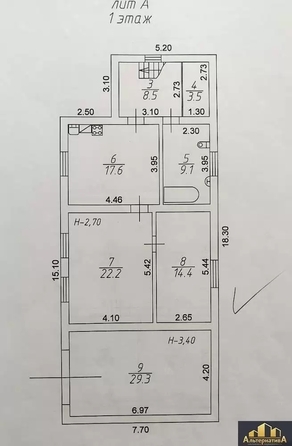 
  Продается дом 372.6 м². Фото 17.