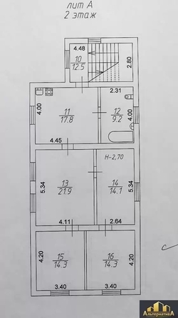 
  Продается дом 372.6 м². Фото 18.