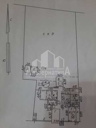 
  Продается дом 100 м². Фото 1.