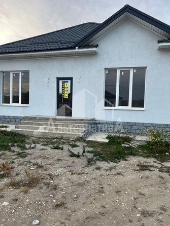 
  Продается дом 142 м². Фото 2.
