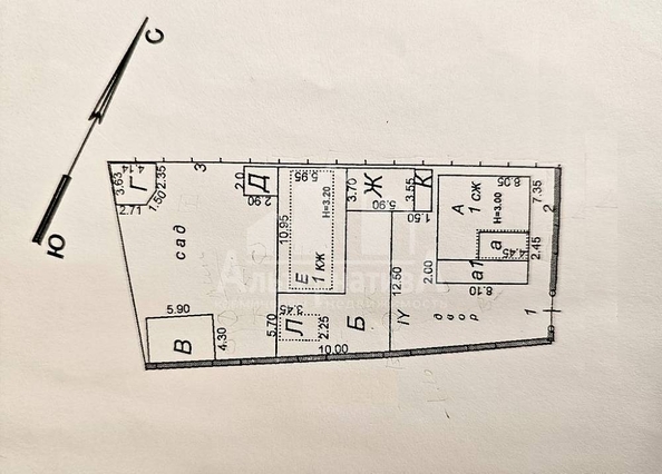 
  Продается дом, 163.5 м², Кисловодск
. Фото 32.