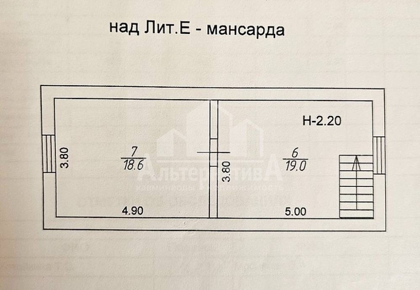 
   Продам дом, 163.5 м², Кисловодск

. Фото 35.