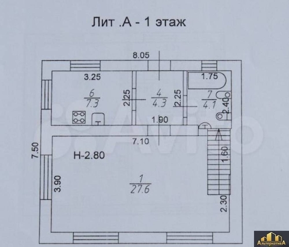 
  Продается дом, 170 м², Кисловодск
. Фото 9.