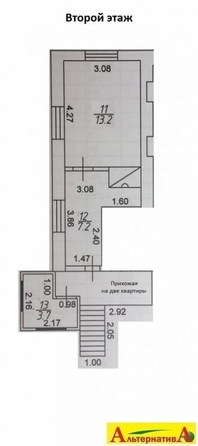 
  Продается дом 103.1 м². Фото 13.