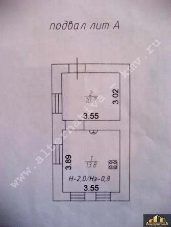 
  Продается дом 164 м². Фото 18.