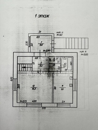 
  Продается дом 117.4 м². Фото 31.