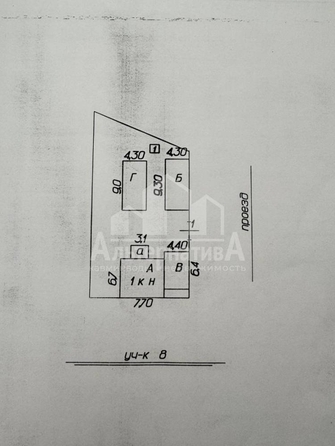 
  Продается дом 117.4 м². Фото 33.