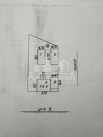 
   Продам дом, 117.4 м², Кисловодск

. Фото 33.