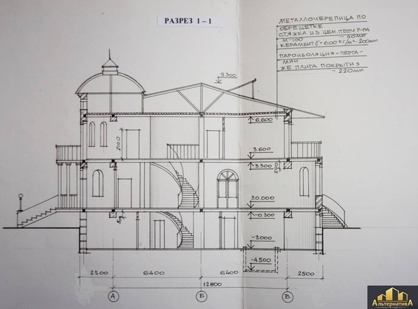 
  Продается дом 610 м². Фото 1.
