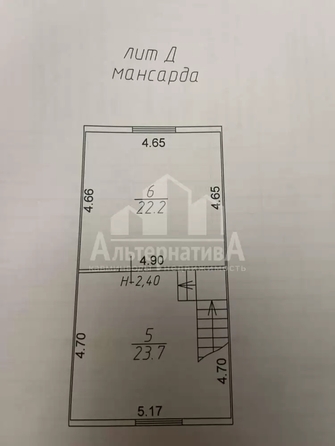 
  Продается дом 112 м². Фото 18.