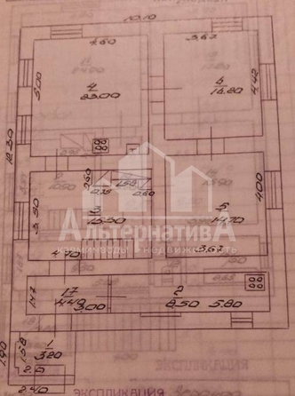 
  Продается дом 177 м². Фото 16.