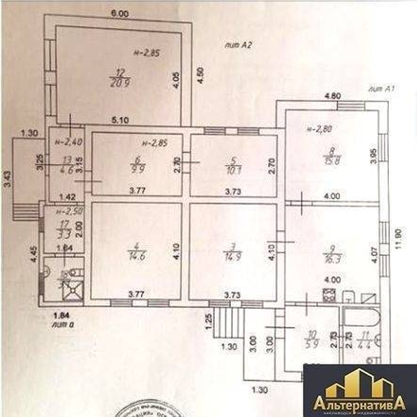 
  Продается дом 160 м². Фото 33.