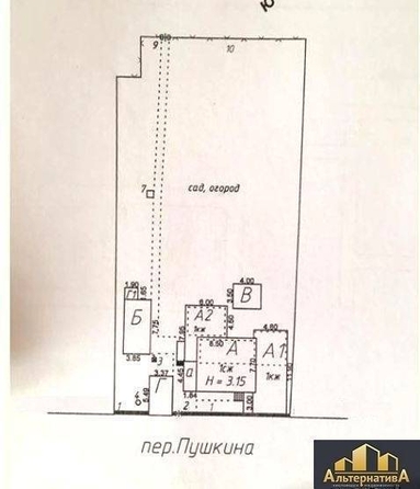 
   Продам дом, 160 м², Кисловодск

. Фото 32.