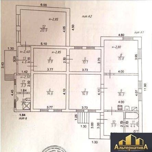 
   Продам дом, 160 м², Кисловодск

. Фото 33.