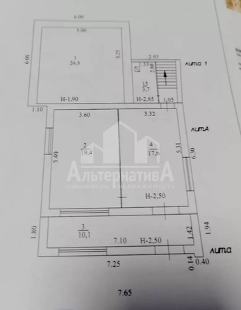 
  Продается дом 240 м². Фото 29.