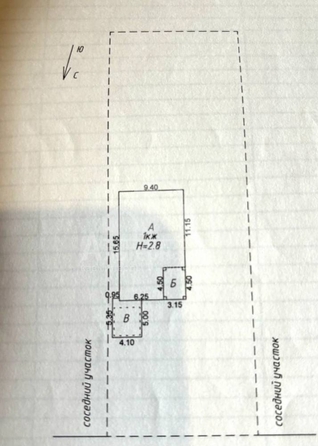 
  Продается дом 107.2 м². Фото 8.