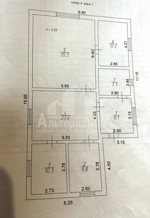 
  Продается дом 107.2 м². Фото 9.