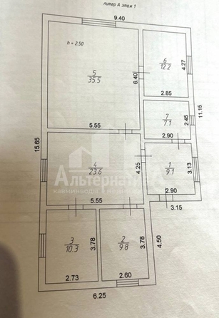 
   Продам дом, 107.2 м², Кисловодск

. Фото 9.