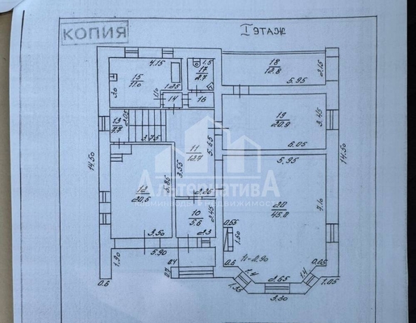 
  Продается дом 536.9 м². Фото 3.