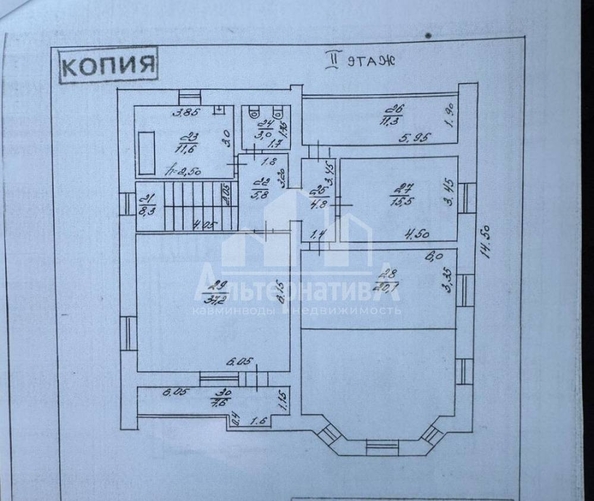 
  Продается дом 536.9 м². Фото 4.