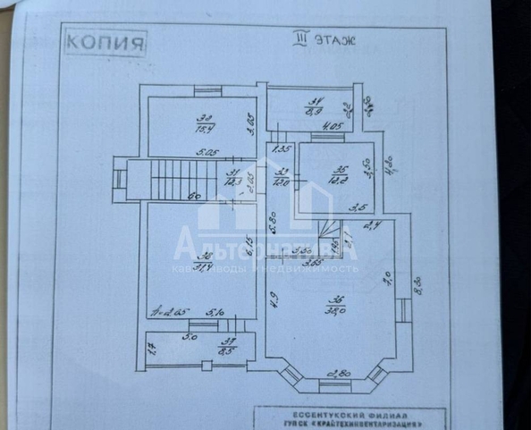 
  Продается дом 536.9 м². Фото 5.