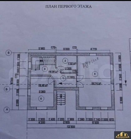 
  Продается дом, 180 м², Ессентуки
. Фото 28.