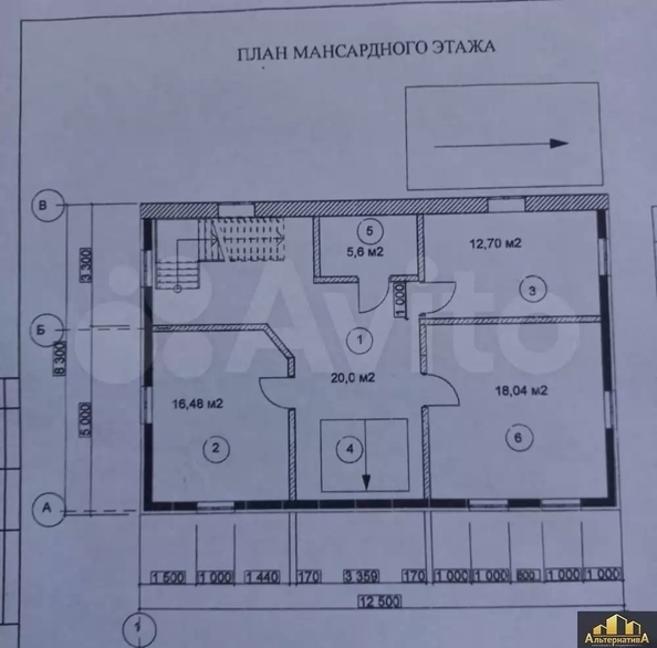 
  Продается дом 180 м². Фото 29.