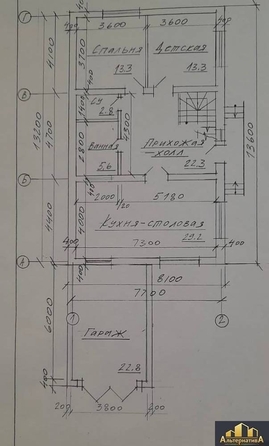 
   Продам дом, 170 м², Кисловодск

. Фото 20.