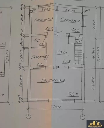 
  Продается дом 170 м². Фото 20.
