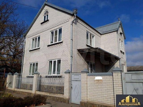 
  Продается дом 250 м². Фото 2.