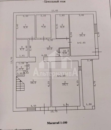 
   Продам дом, 320 м², Кисловодск

. Фото 21.