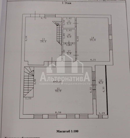 
   Продам дом, 320 м², Кисловодск

. Фото 22.