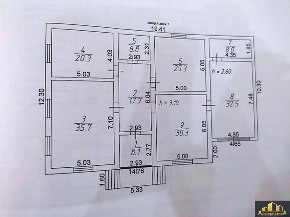 
  Продается дом 220 м². Фото 22.