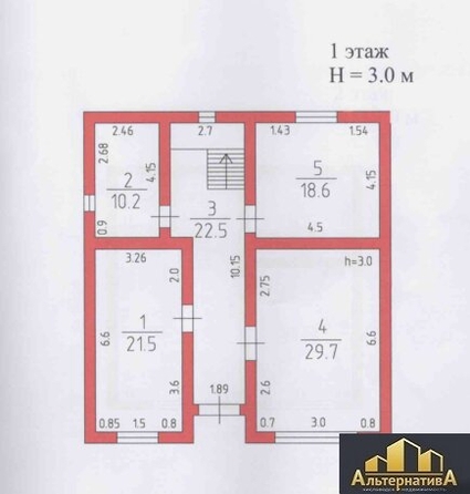 
  Продается дом 202 м². Фото 4.
