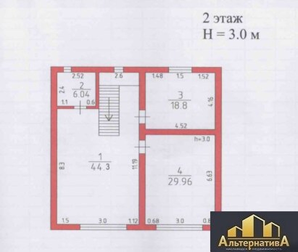 
   Продам дом, 202 м², Кисловодск

. Фото 5.