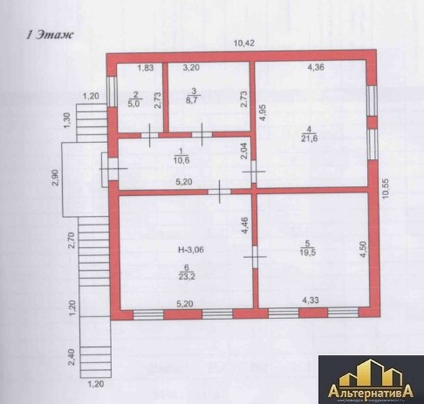 
  Продается дом 202 м². Фото 21.