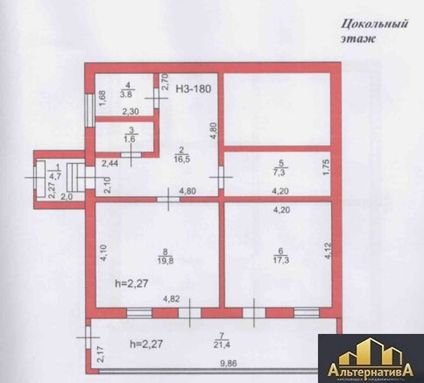 
  Продается дом 202 м². Фото 22.
