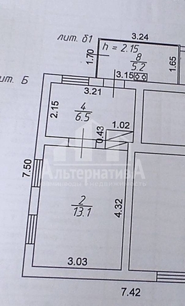 
  Продается дом, 30 м², Кисловодск
. Фото 9.