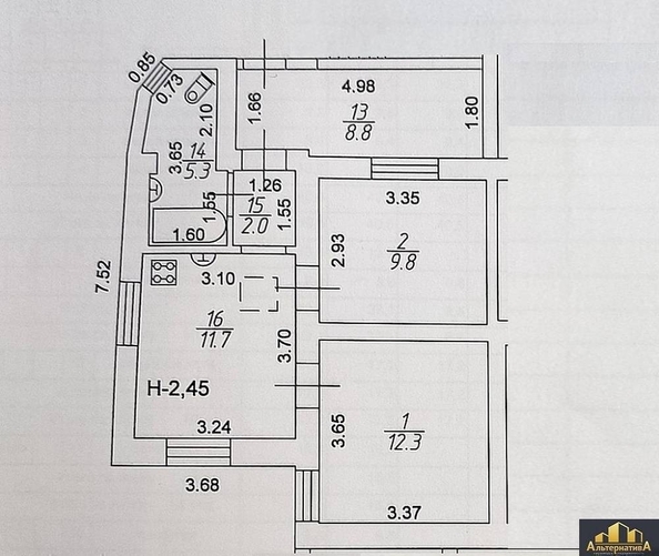 
  Продается дом 50 м². Фото 14.