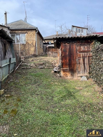 
  Продается дом 45 м². Фото 1.