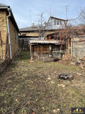 
  Продается дом 45 м². Фото 9.