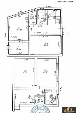 
  Продается дом 160 м². Фото 21.
