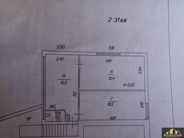
  Продается дом 71 м². Фото 12.
