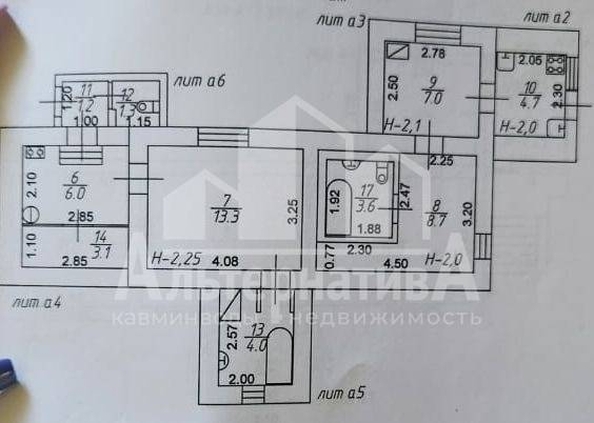 
  Продается земельный участок, 7 соток, Кисловодск
. Фото 8.